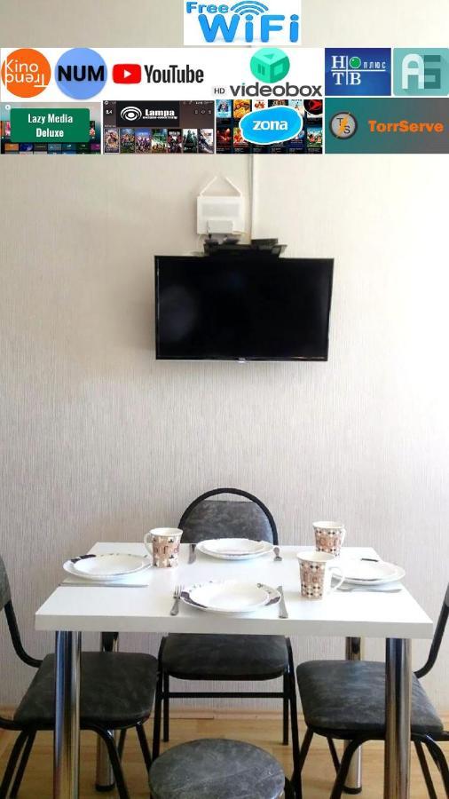 "Gudauri Heart" Apartment Екстер'єр фото