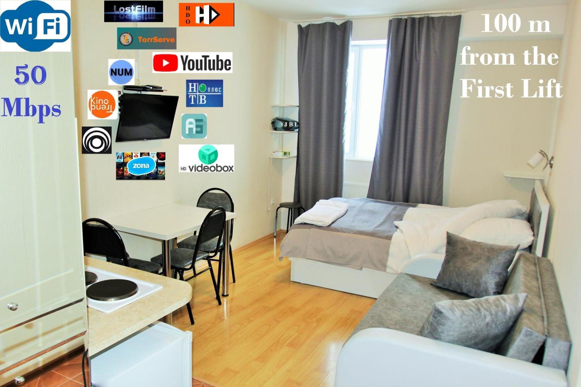 "Gudauri Heart" Apartment Екстер'єр фото